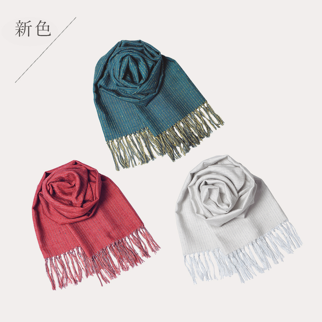 2025 collection 結城紬のショール | つむぎの館